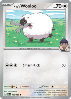 Hop's Wooloo #135