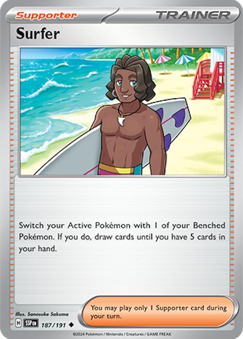 Surfer #187