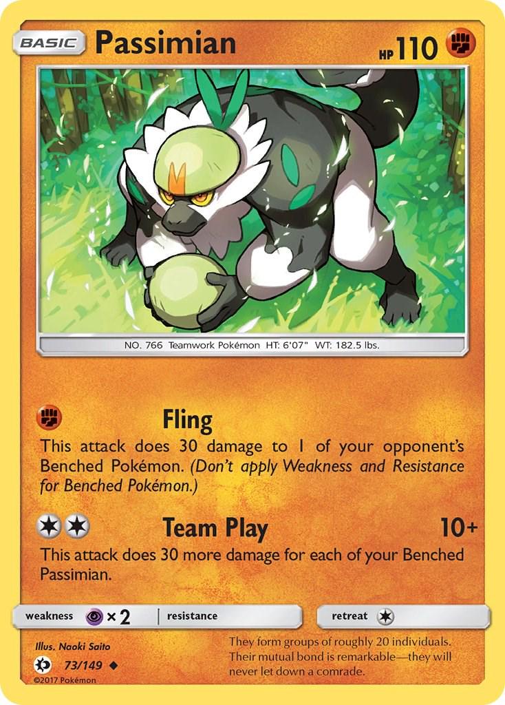Passimian #73