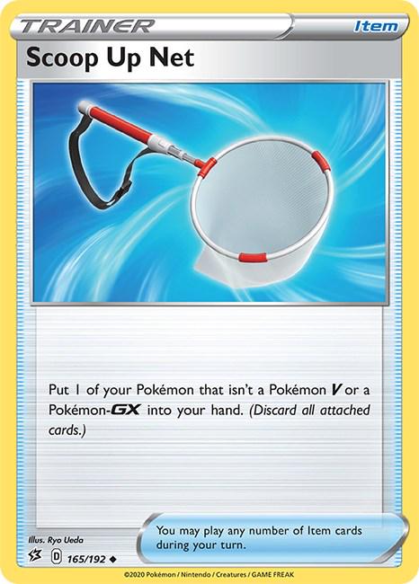 Scoop Up Net #165