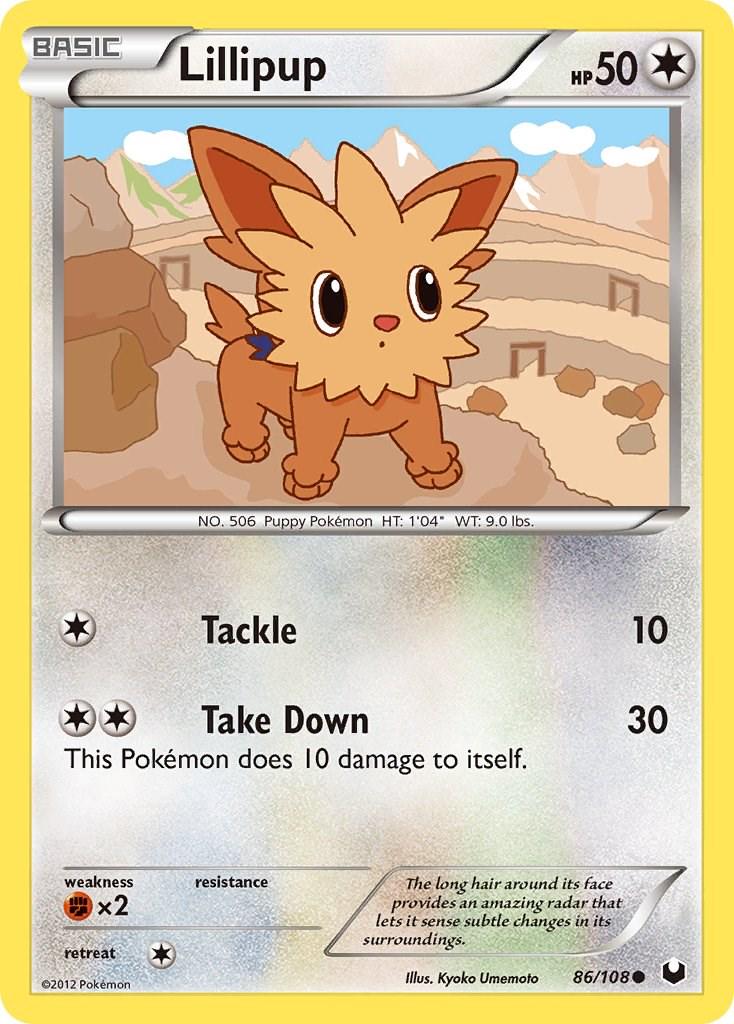 Lillipup #86