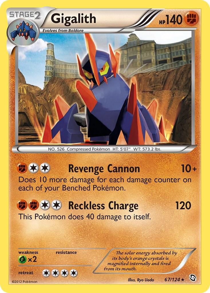 Gigalith #67