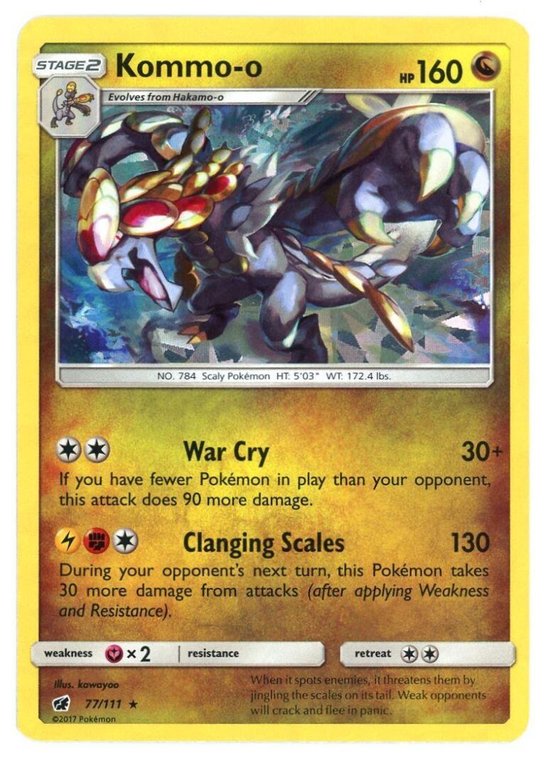 Kommo-O [Cracked Ice] #77