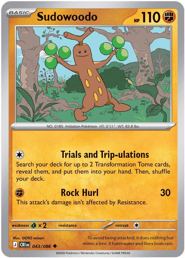 Sudowoodo #43