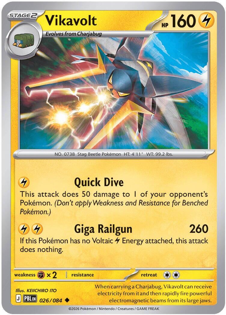Vikavolt #26