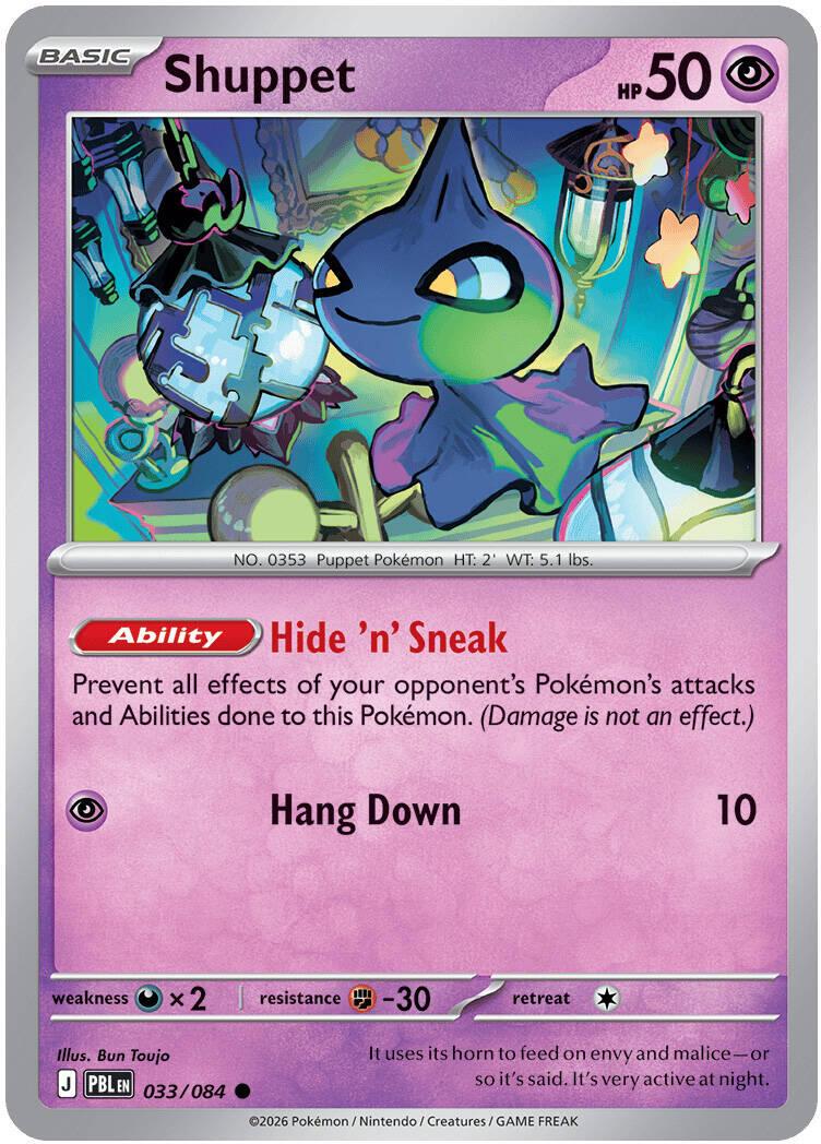 Shuppet #33