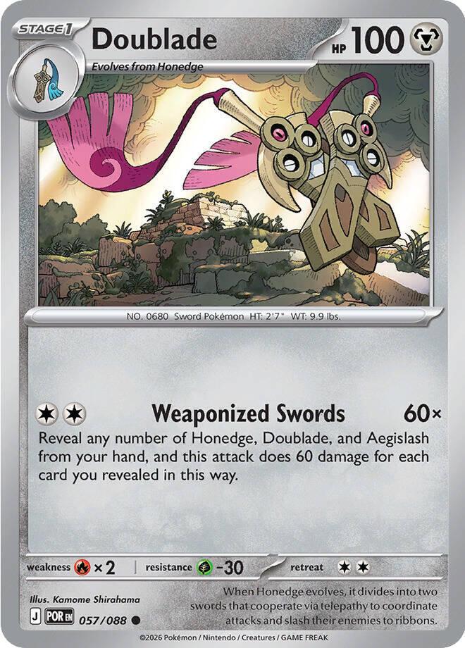 Doublade #57