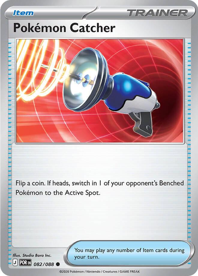 Pokemon Catcher #82