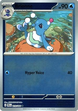 Brionne [Reverse Holo] #19