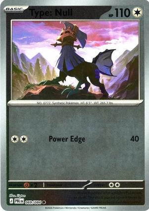 Type: Null [Reverse Holo] #69