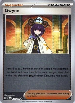 Gwynn [Reverse Holo] #78