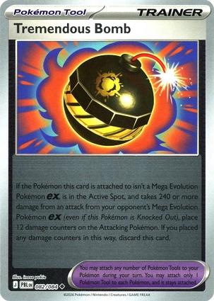 Tremendous Bomb [Reverse Holo] #82