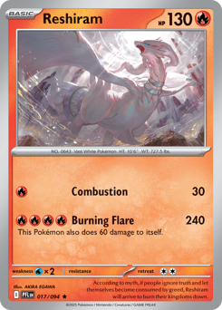 Reshiram #17