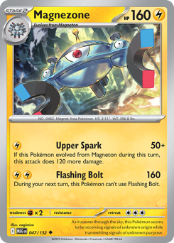Magnezone #47