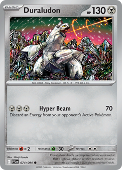 Duraludon #74