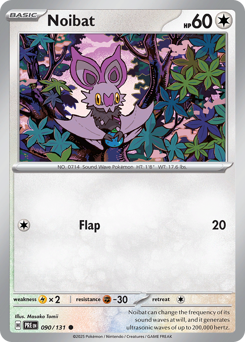 Noibat [Reverse] #90