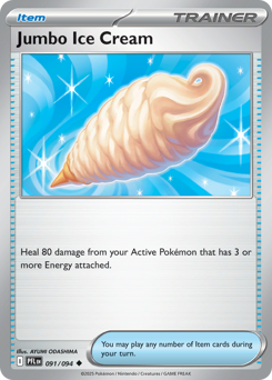 Jumbo Ice Cream #91