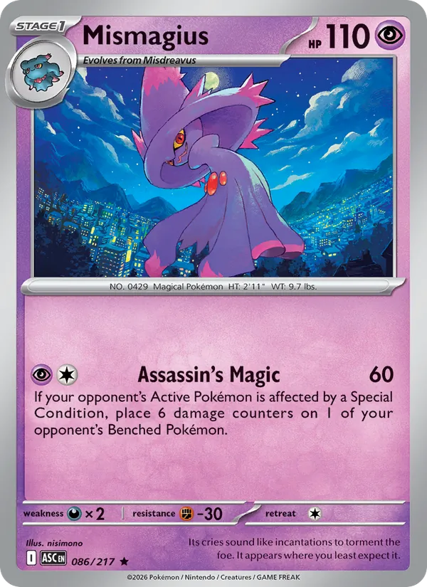 Mismagius #86