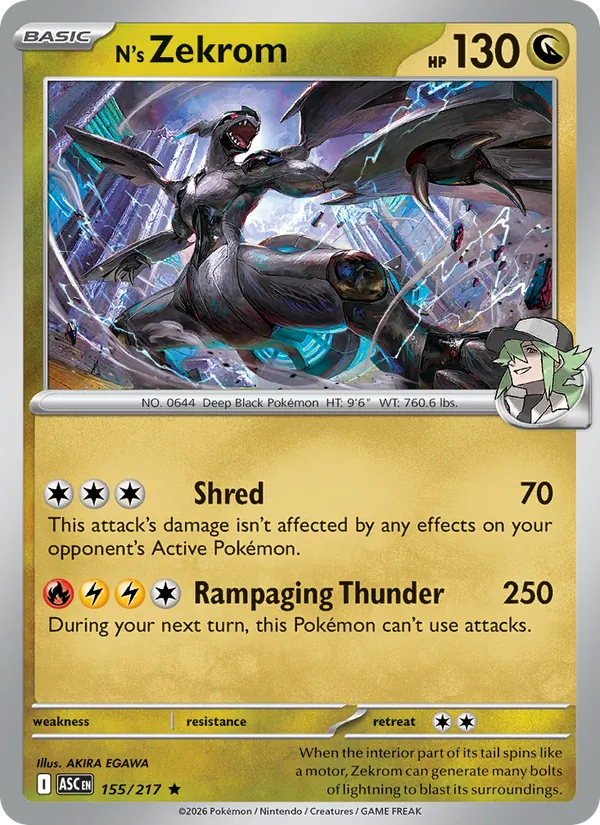 N's Zekrom #155