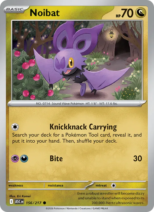 Noibat #156