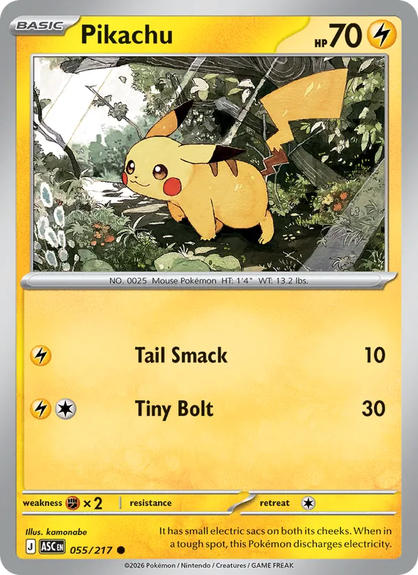 Pikachu #55 – Ascended Heroes