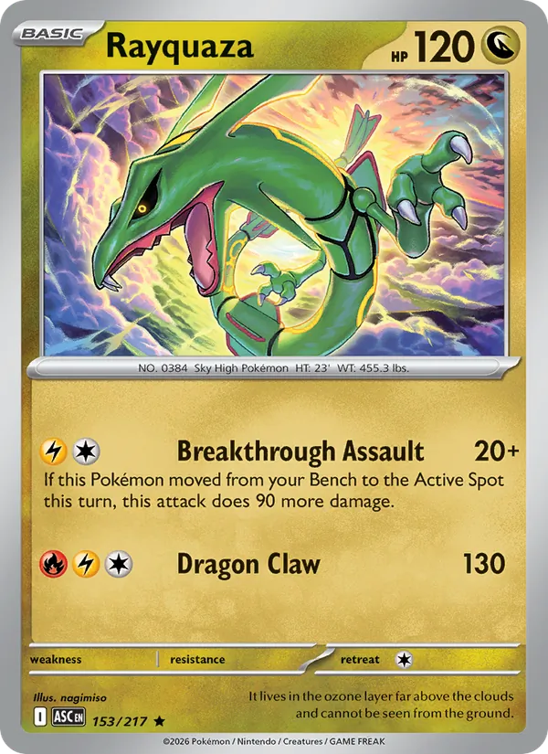 Rayquaza #153
