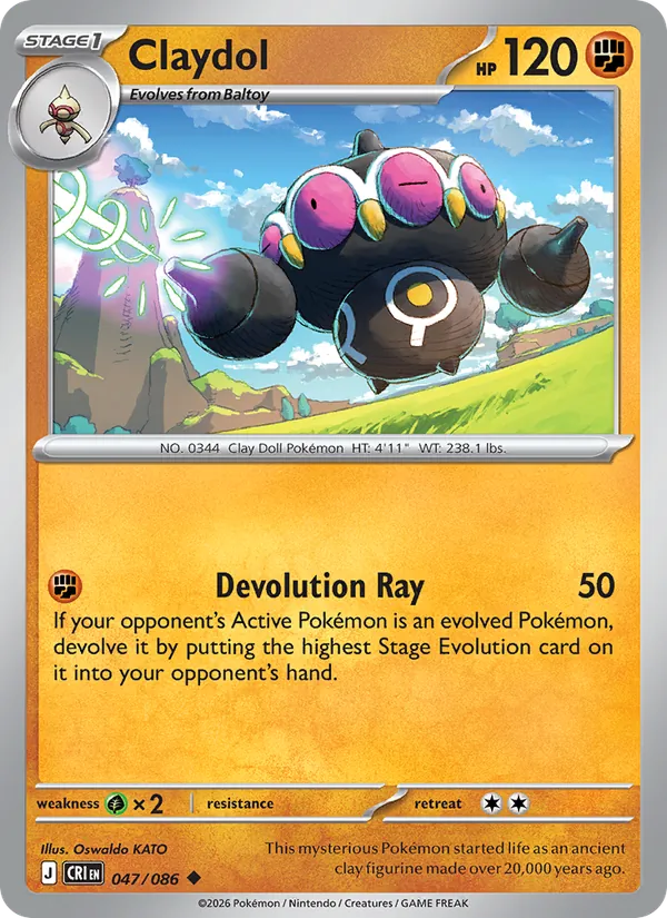 Claydol #47 &ndash; Chaos Rising