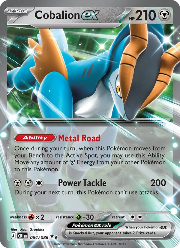 Cobalion ex #64