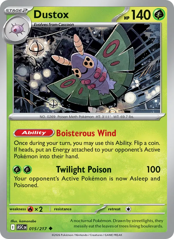 Dustox #15